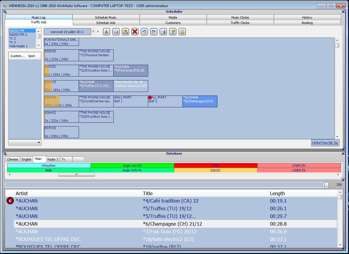 WinMedia AdsTraffic - 305broadcast